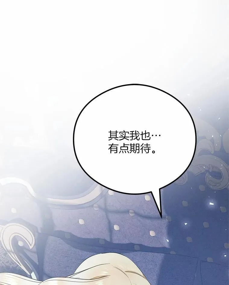第384页