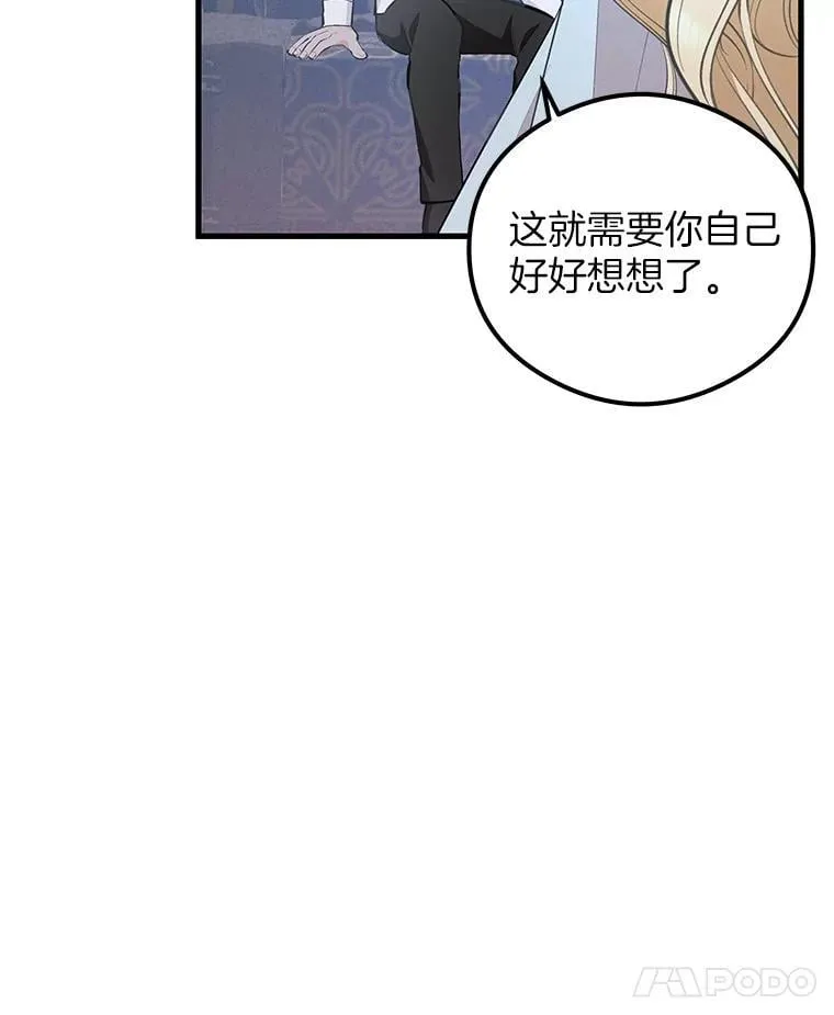 第300页