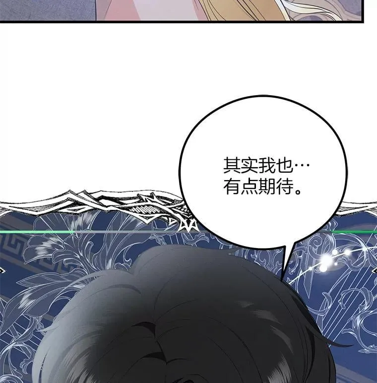 第372页