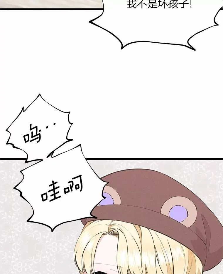第369页