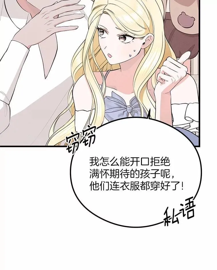 第228页