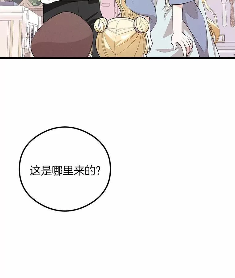 第285页