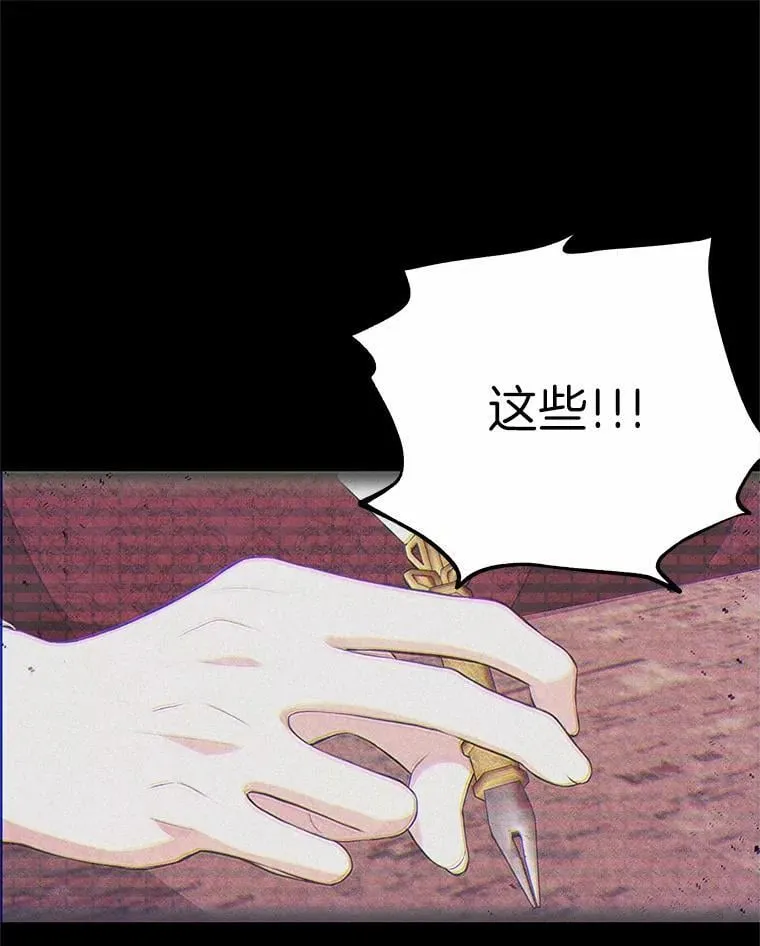 第366页