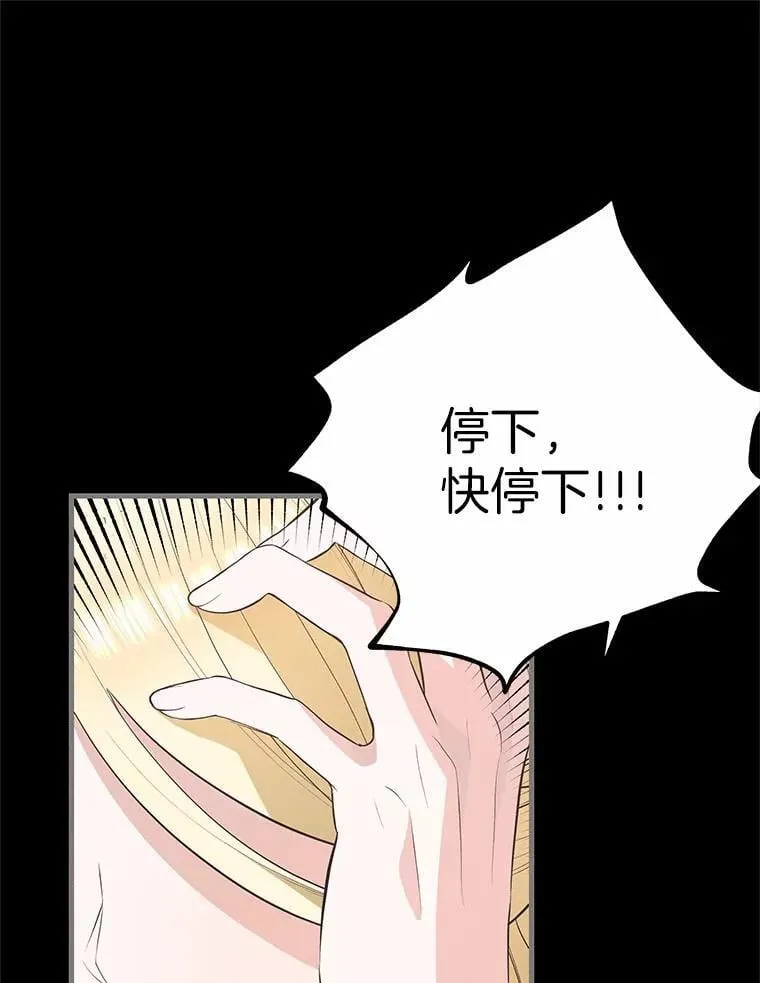 第348页