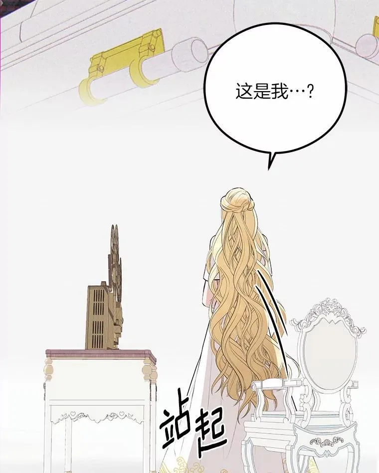 第297页