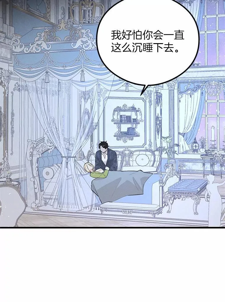 第240页