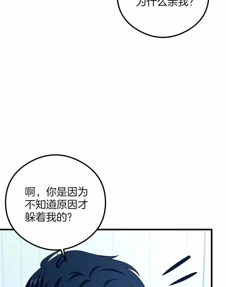 第243页