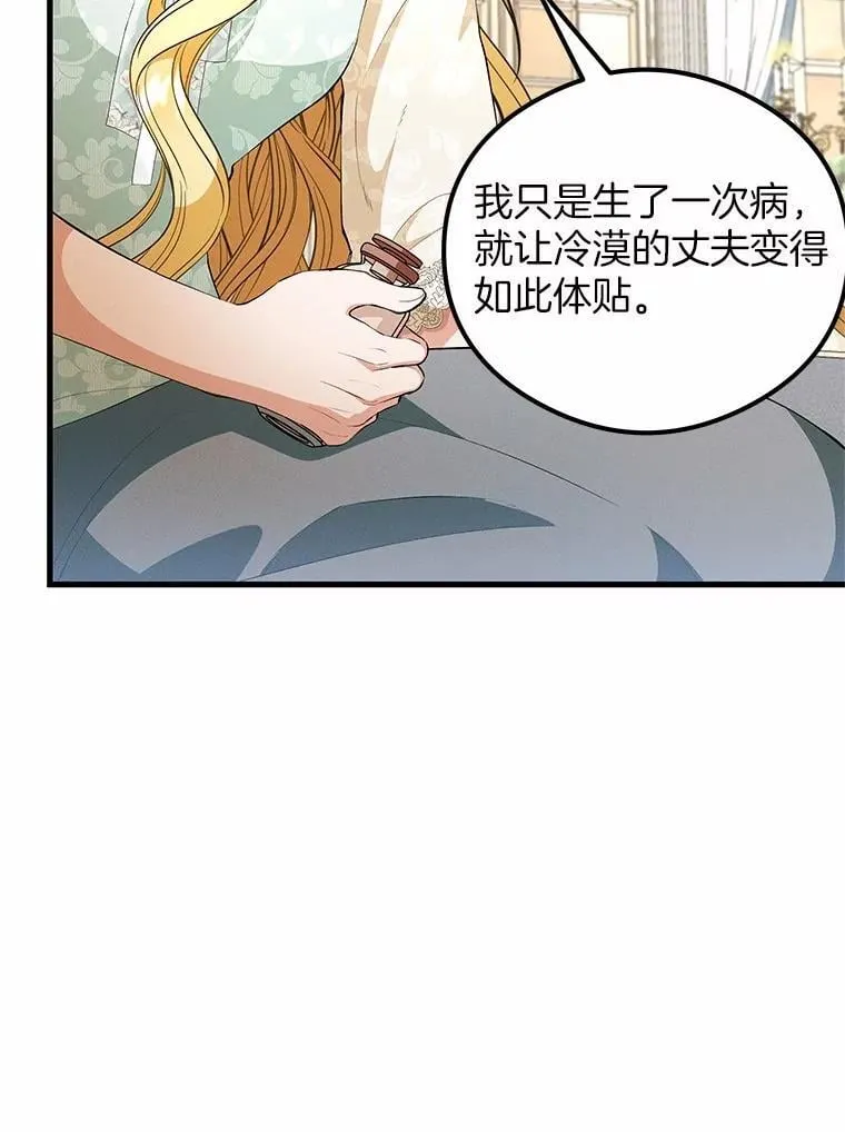 第246页