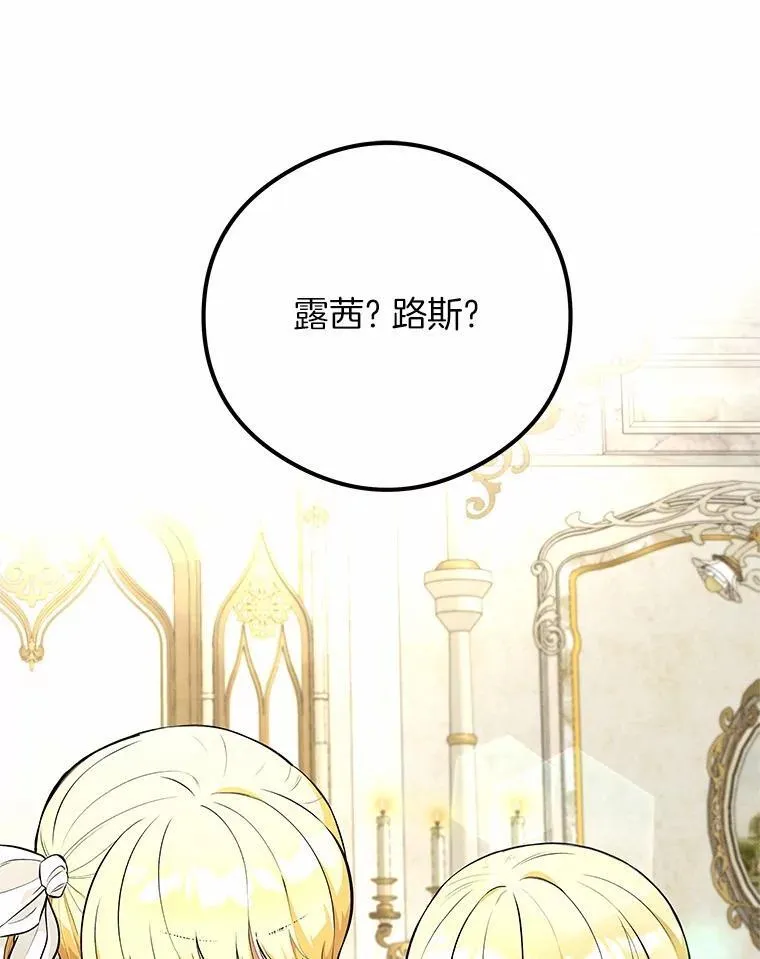 第291页