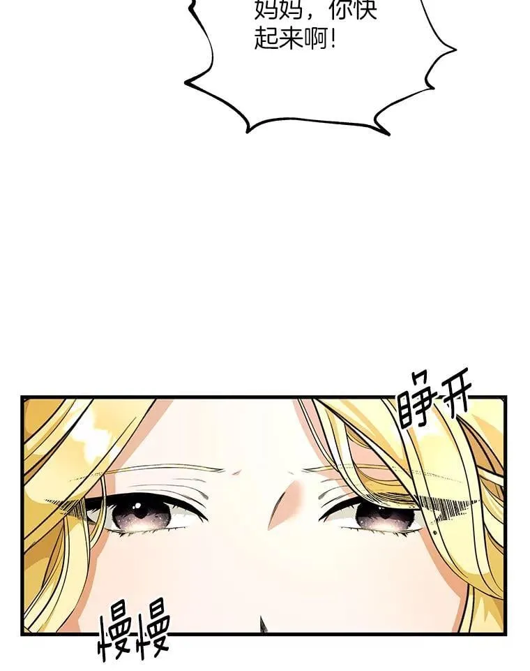 第288页