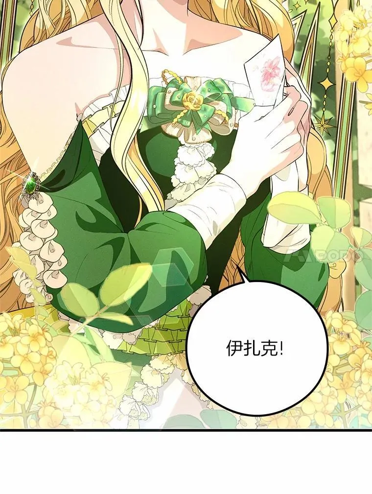 第225页