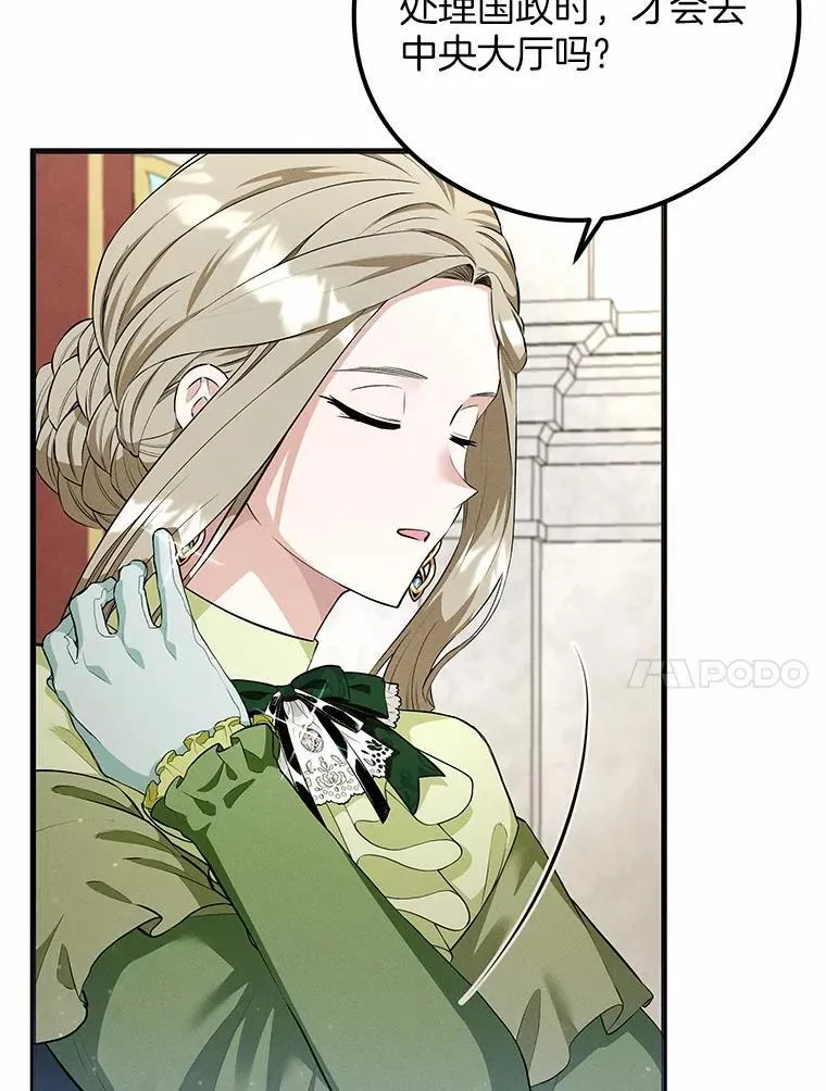 第192页