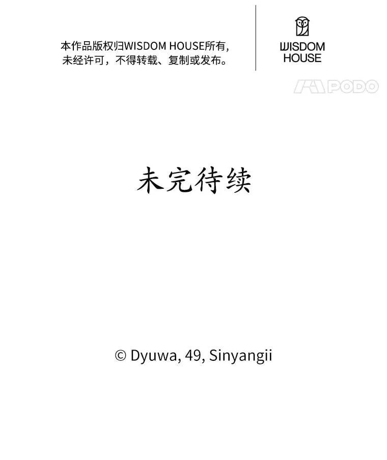第339页