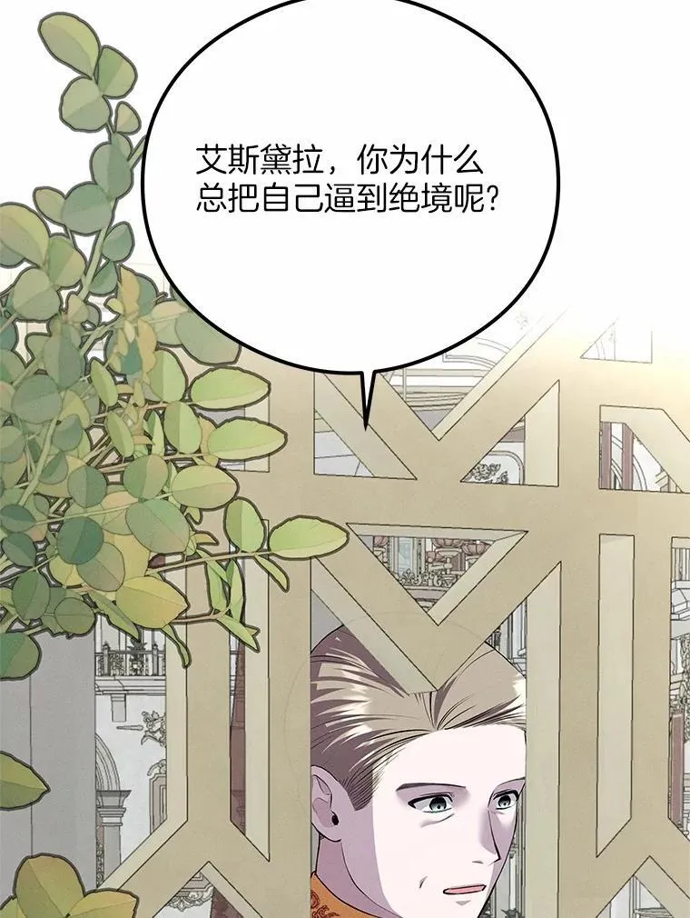 第333页
