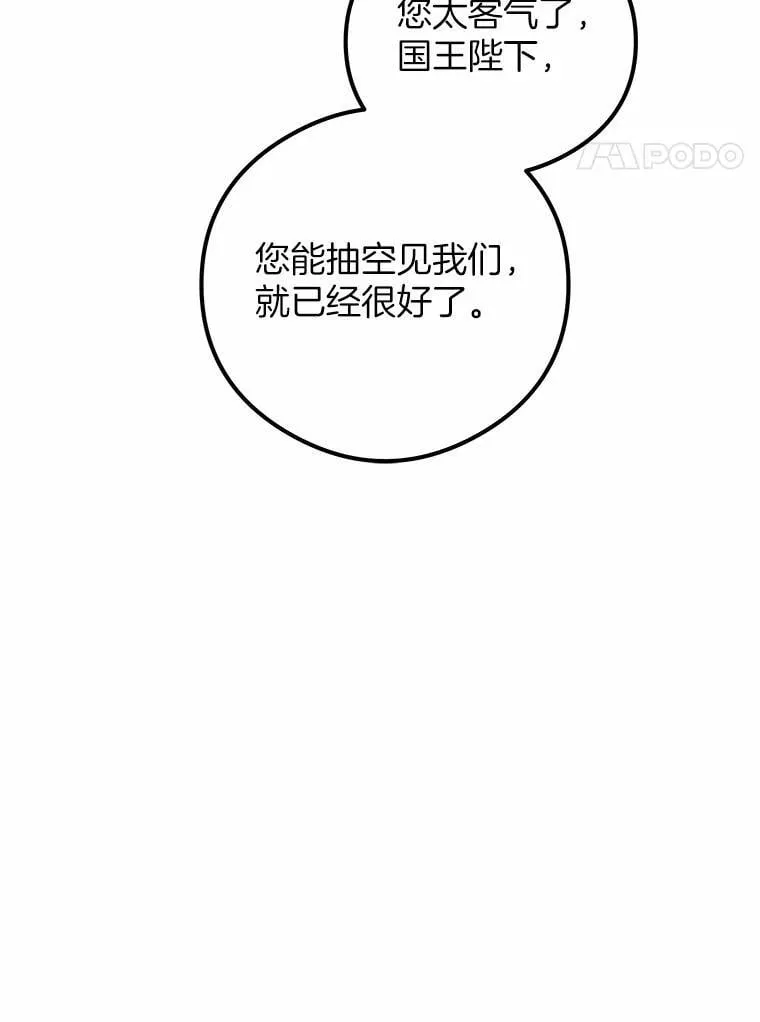 第252页