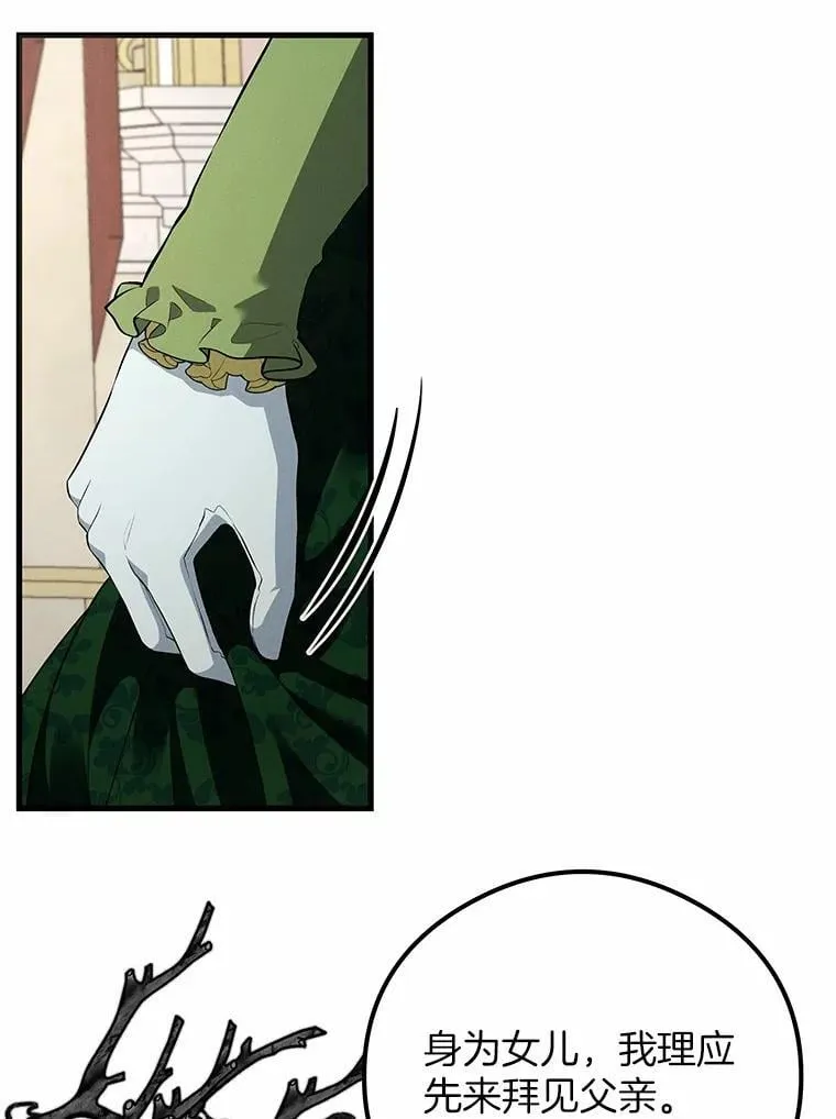 第234页