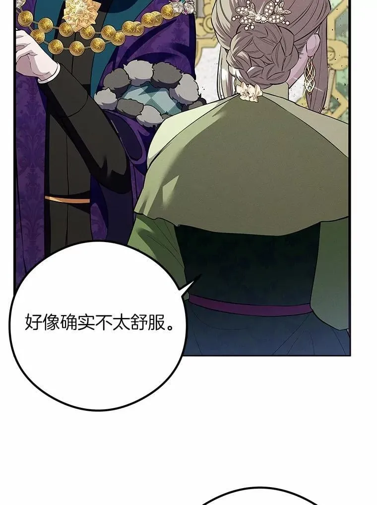 第264页