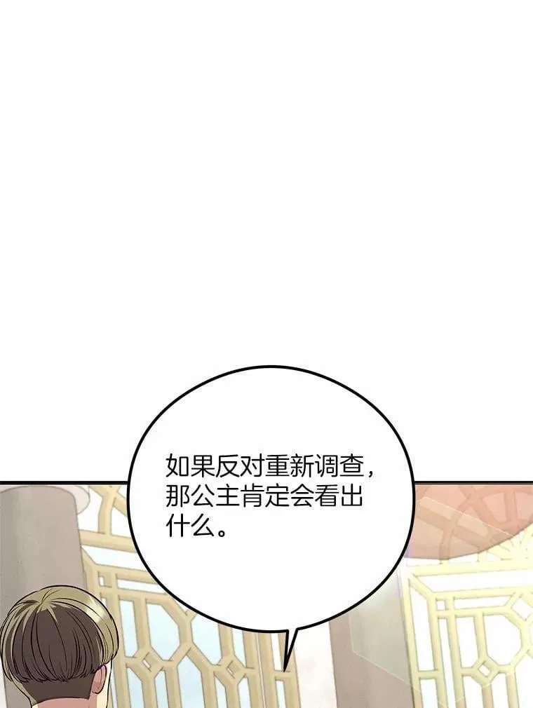 第321页