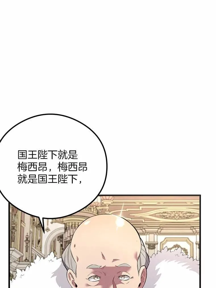 第315页