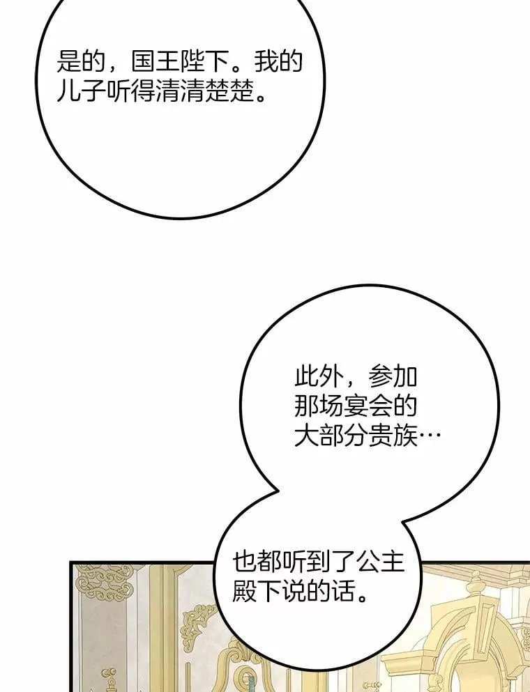 第306页