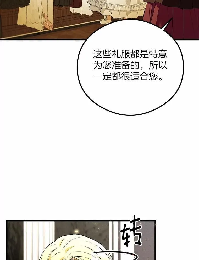 第198页