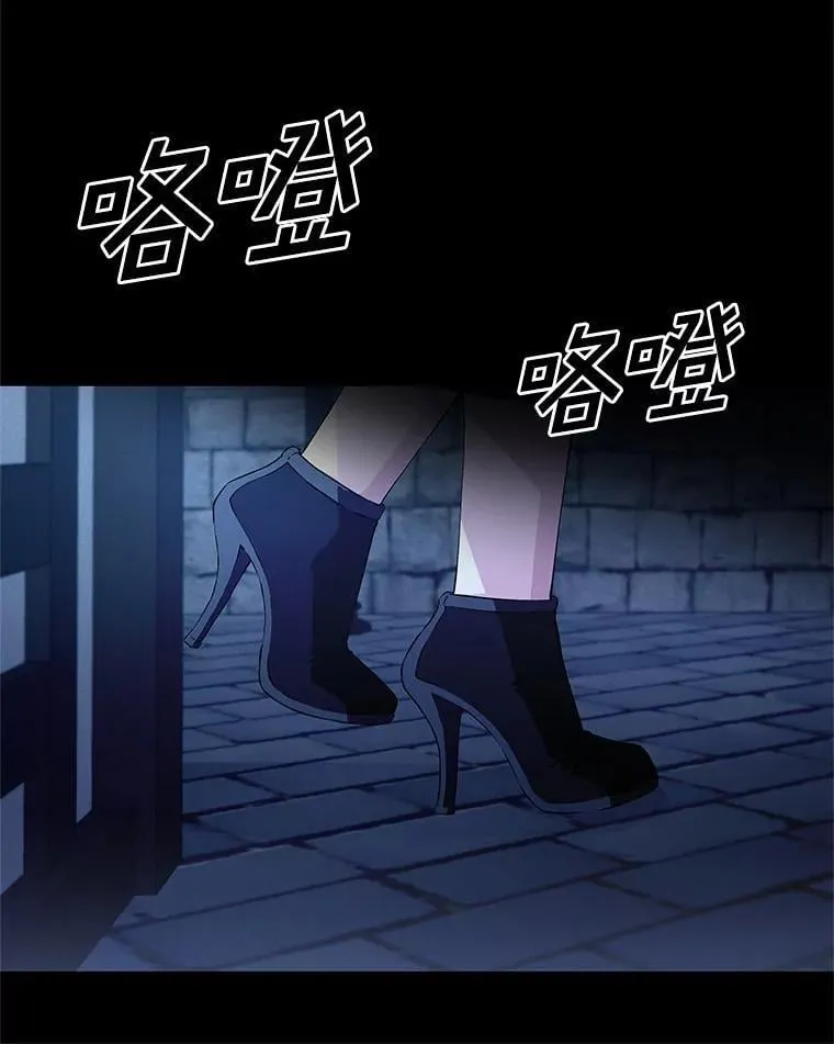 第288页