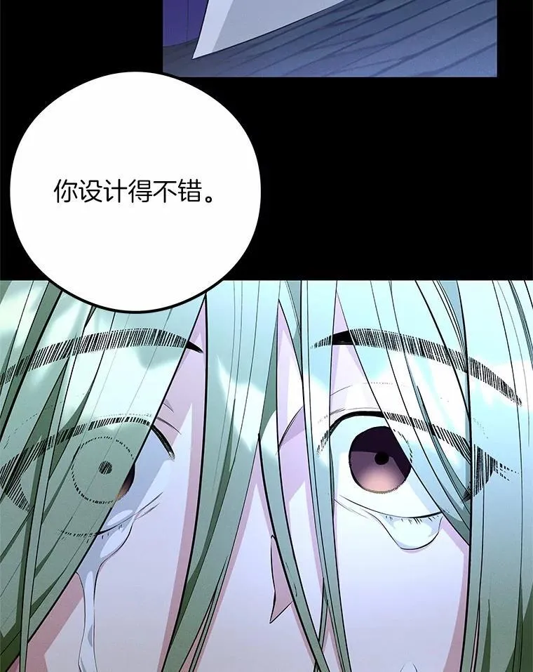第297页