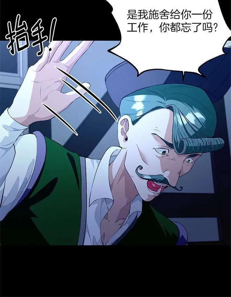 第267页