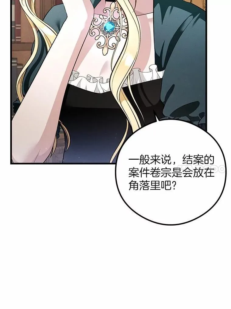 第327页
