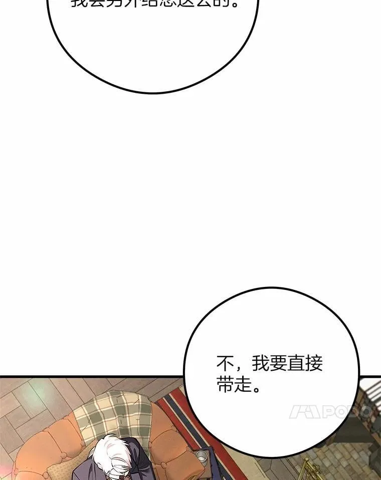 第306页