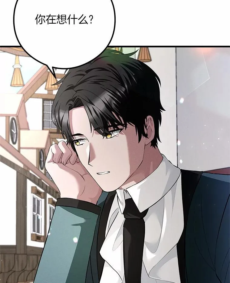 第363页