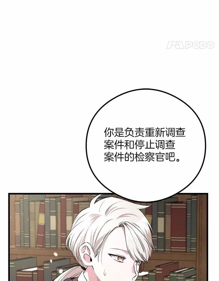 第288页