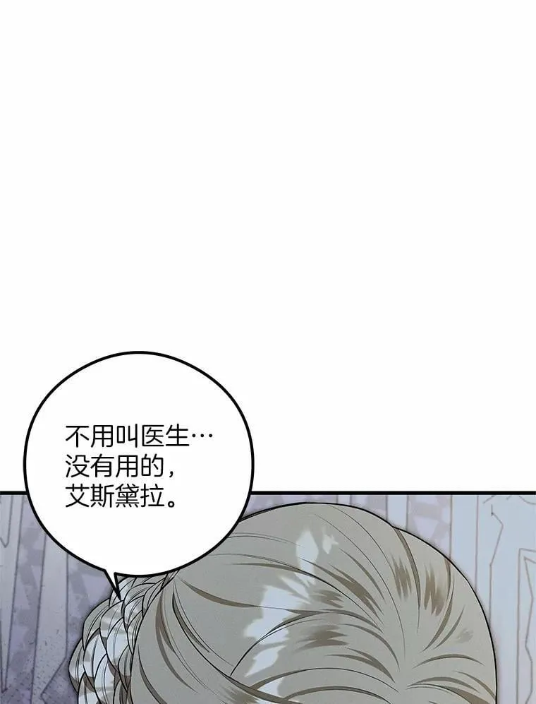 第294页