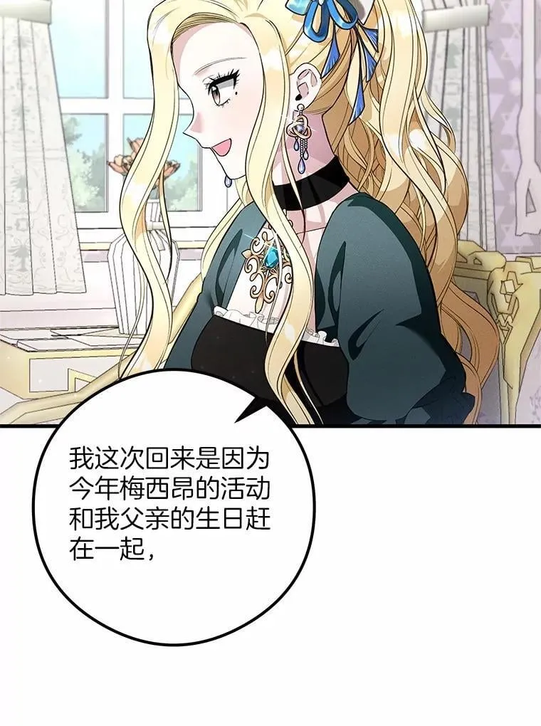 第264页