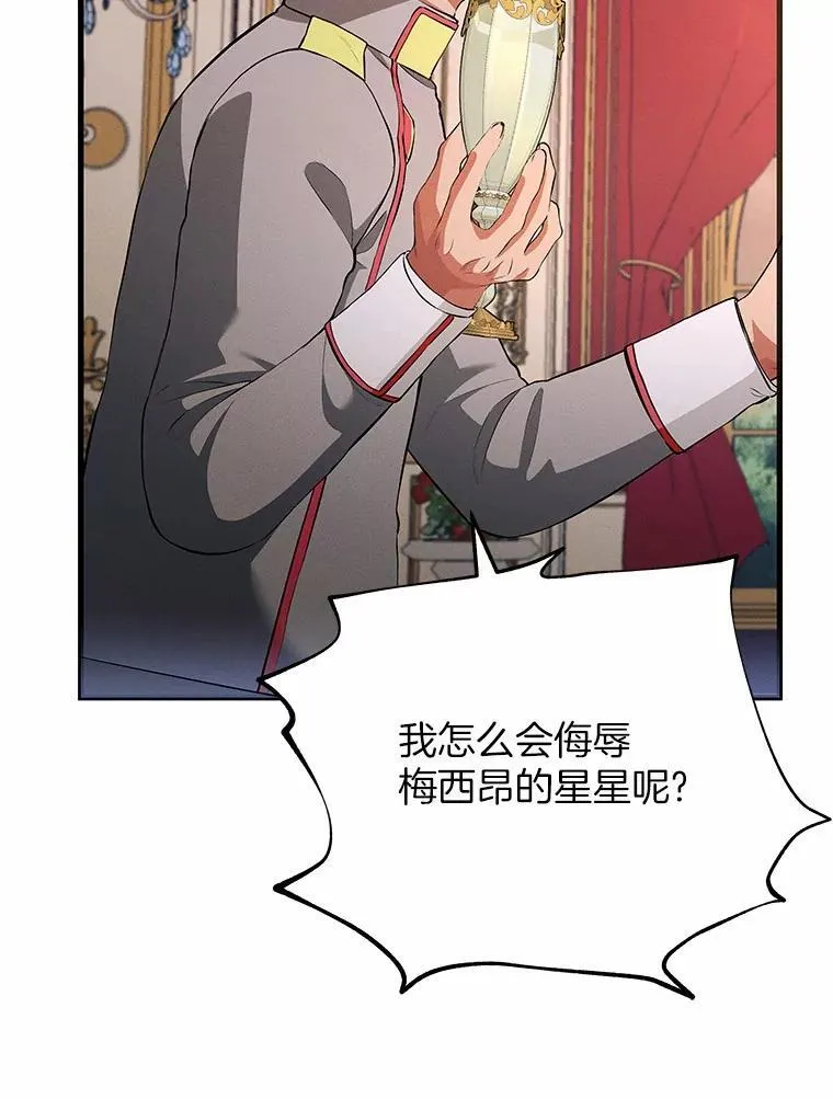 第279页