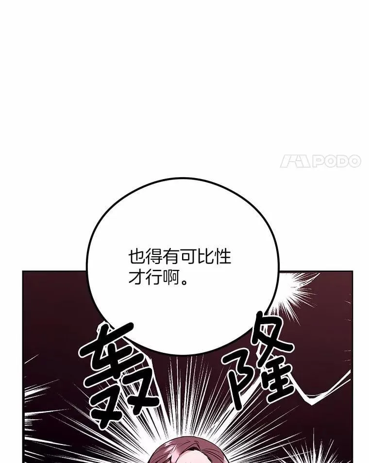 第315页