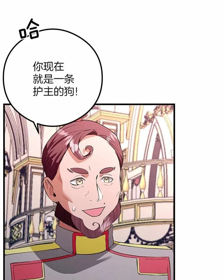 第210页