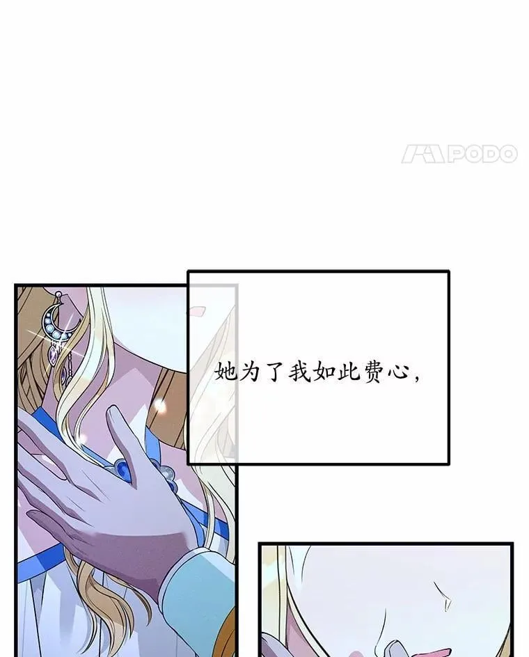 第315页
