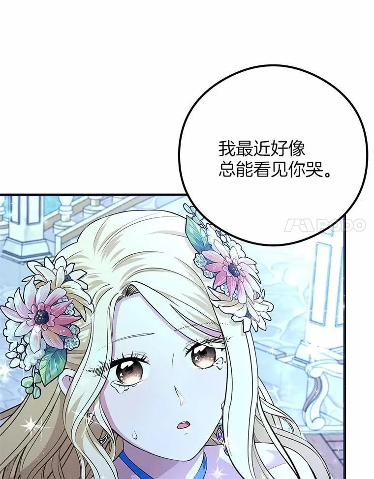 第285页