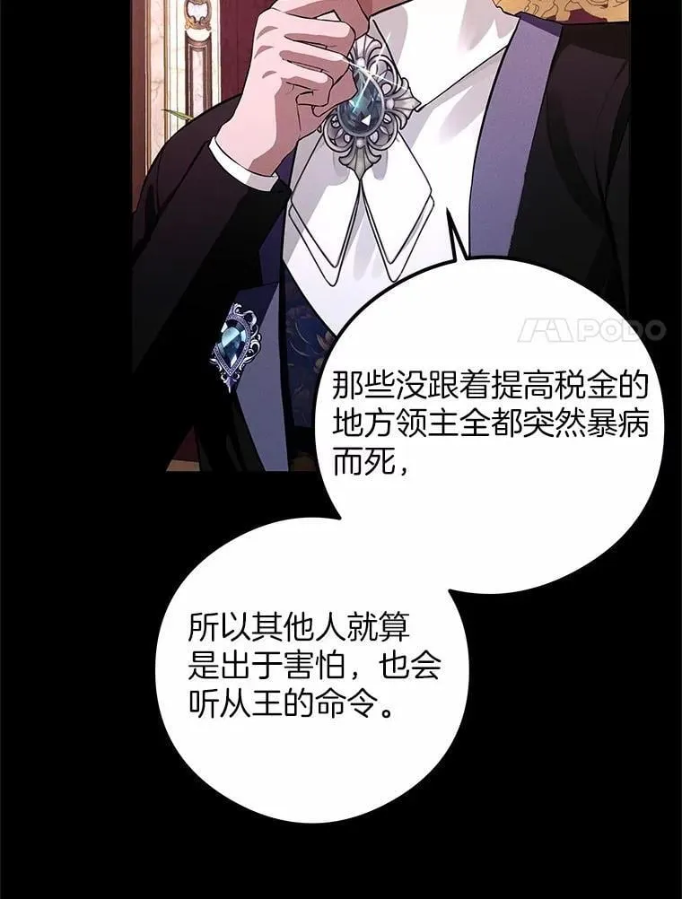 第249页