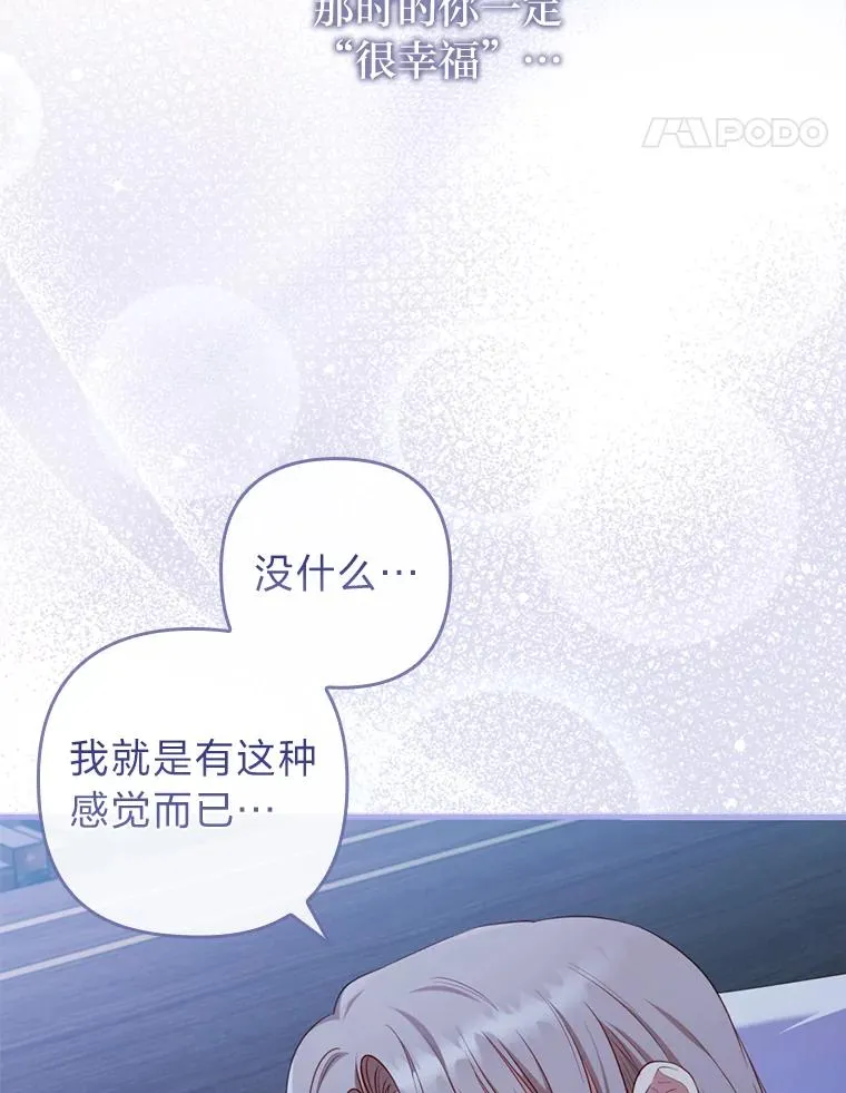 第291页