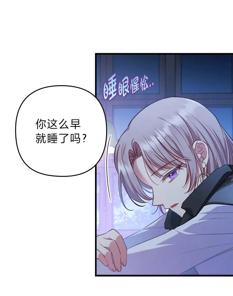 第237页