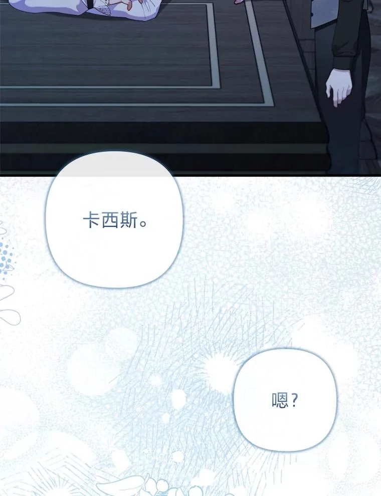 第255页