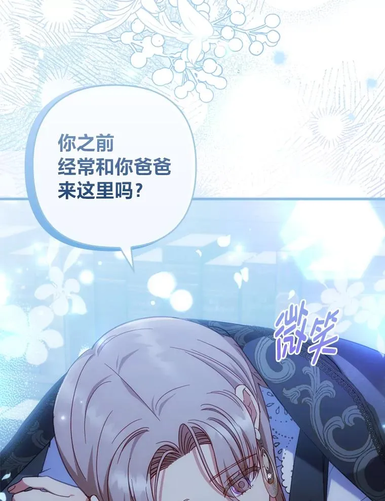 第258页