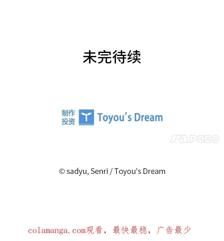 第330页