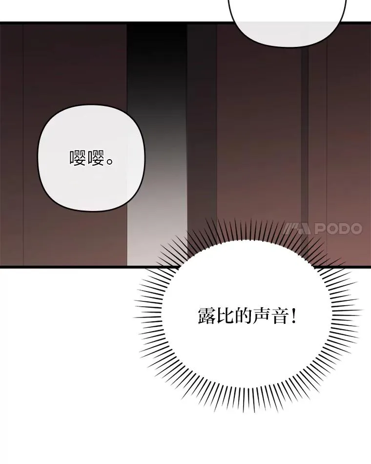 第270页