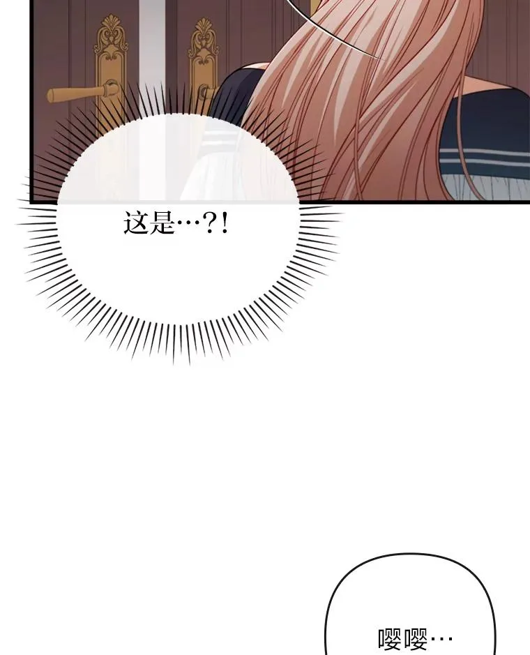 第267页