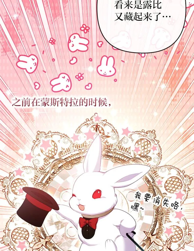 第225页