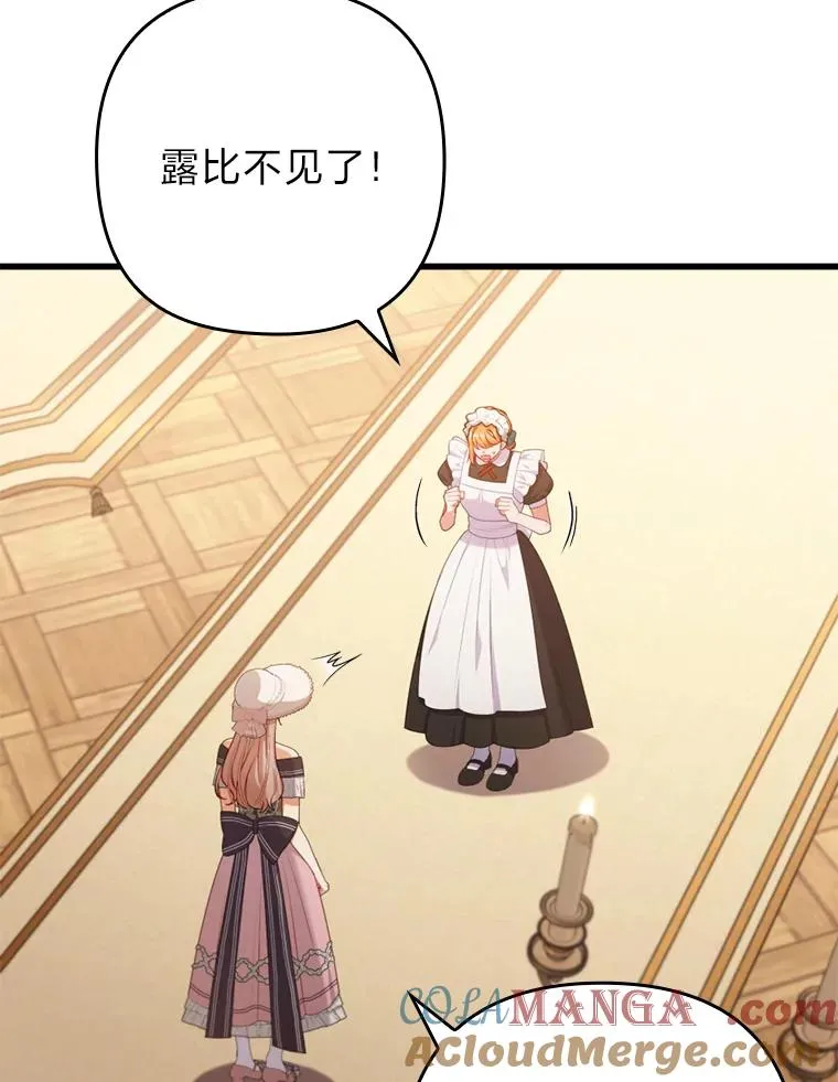 第216页