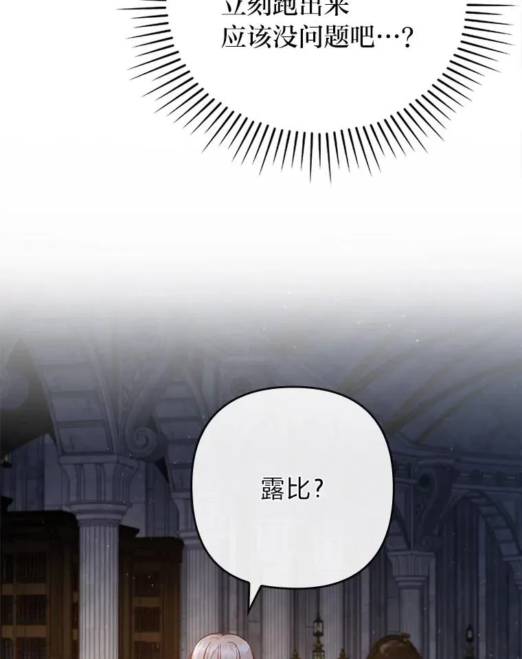第285页